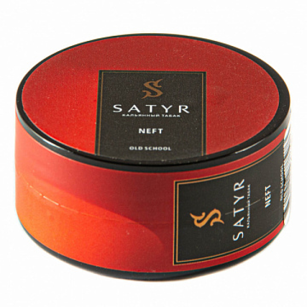 Табак Satyr Neft 25 гр в Ханты-Мансийске