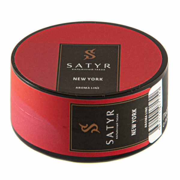 Табак Satyr New York 25 гр в Ханты-Мансийске