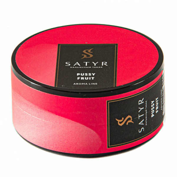 Табак Satyr Pussy fruit 25 гр в Ханты-Мансийске