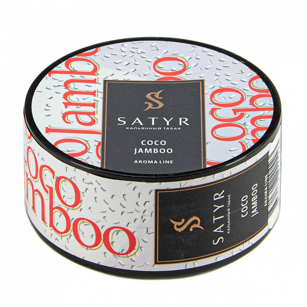 Табак Satyr Coco jamboo (Коко джамбо) 25 гр в Ханты-Мансийске