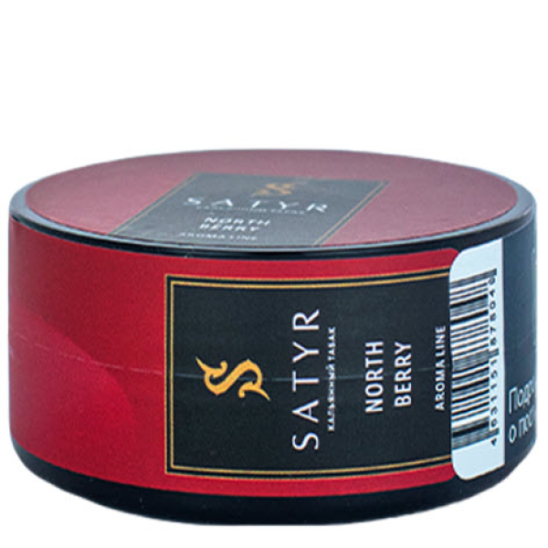 Табак Satyr North berry (Северная ягода) 25 гр в Ханты-Мансийске