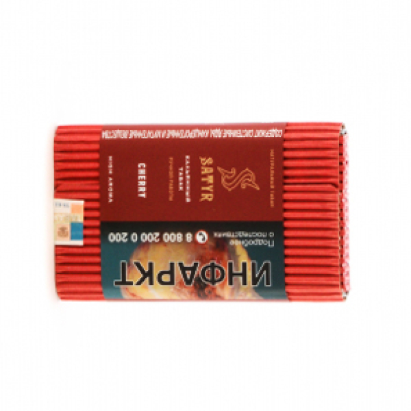 Табак Satyr Cherry 100 грамм в Ханты-Мансийске