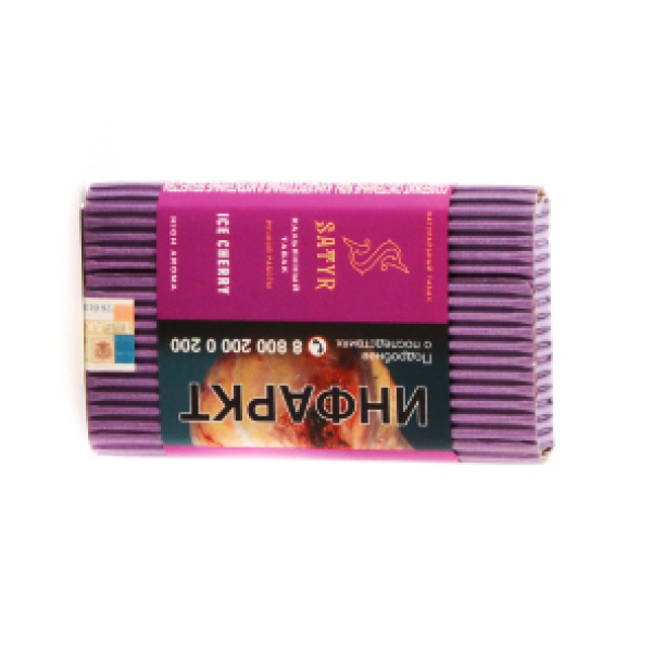 Табак Satyr Ice Cherry 100 грамм в Ханты-Мансийске