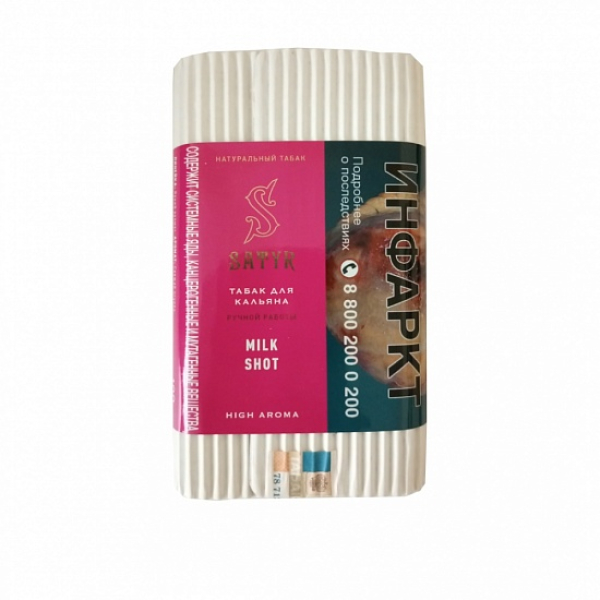 Табак Satyr Milk Shot 100 грамм в Ханты-Мансийске