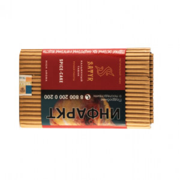 Табак Satyr Spice Cake 100 грамм в Ханты-Мансийске