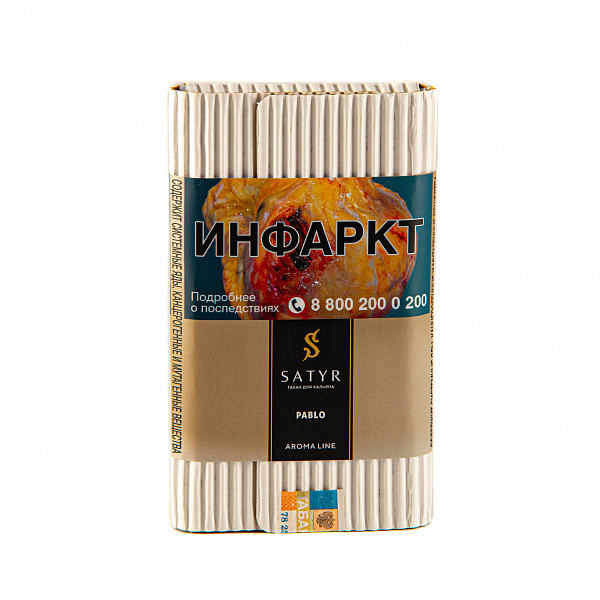 Табак SATYR PABLO 100 гр в Ханты-Мансийске