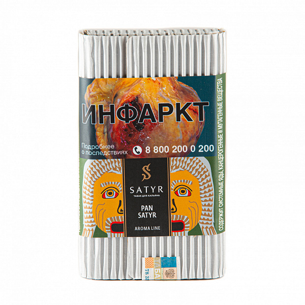 Табак SATYR PAN SATYR 100 гр в Ханты-Мансийске