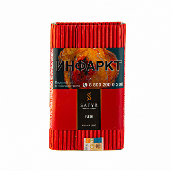 Табак Satyr Flesh 100 гр в Ханты-Мансийске