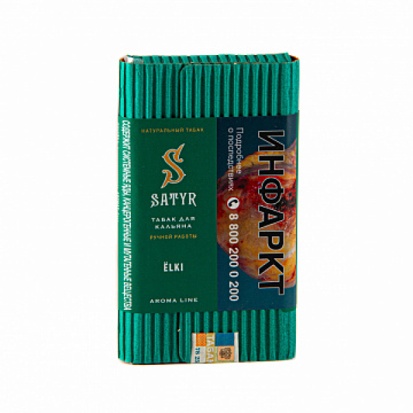 Табак Satyr ЁLKI 100 гр в Ханты-Мансийске