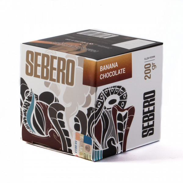 Табак SEBERO BANANA CHOCOLATE 200 грамм в Ханты-Мансийске