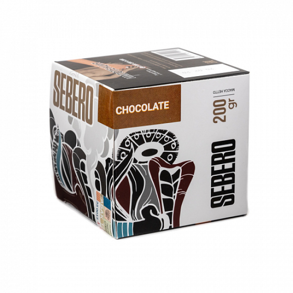 Табак SEBERO CHOCOLATE 200 грамм в Ханты-Мансийске