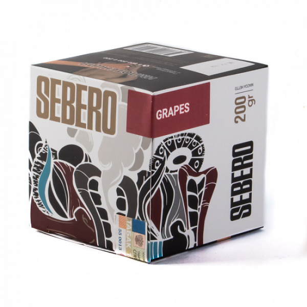 Табак SEBERO GRAPE 200 грамм в Ханты-Мансийске