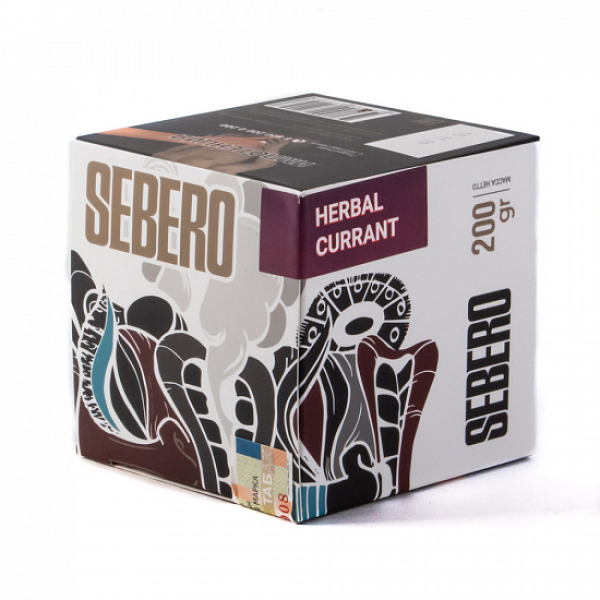 Табак SEBERO HERBAL CURRANT 200 грамм в Ханты-Мансийске