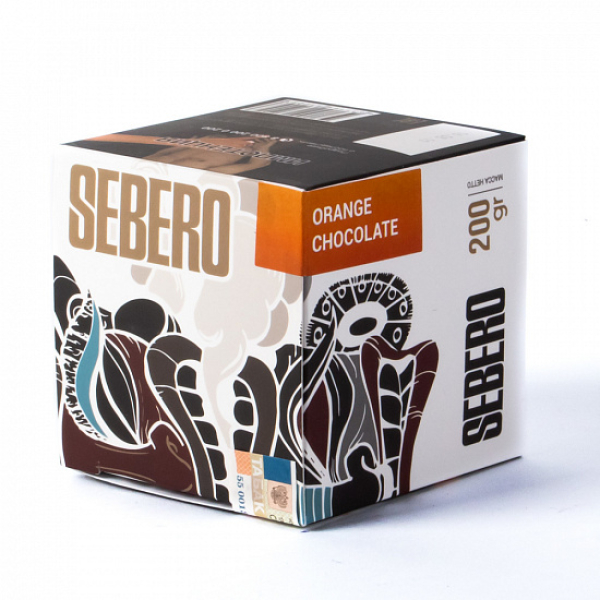 Табак SEBERO ORANGE CHOCOLATE 200 грамм в Ханты-Мансийске