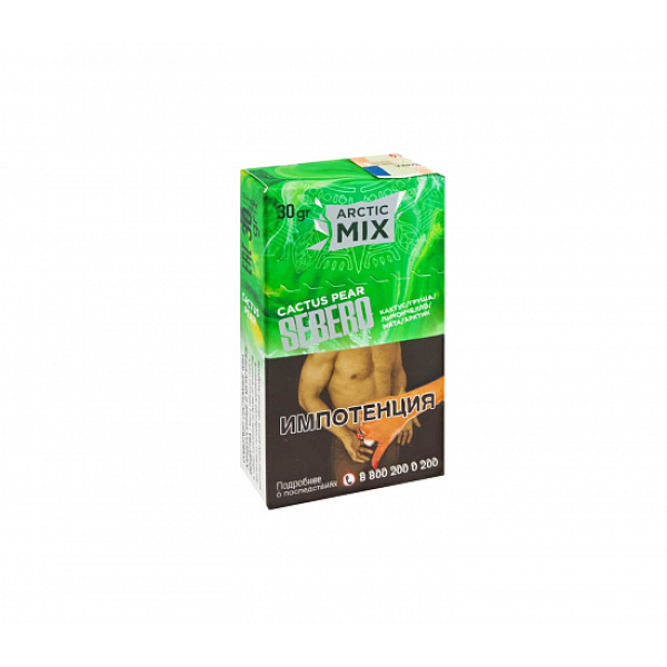 Табак SEBERO ARCTIC MIX CACTUS PEAR 30 грамм в Ханты-Мансийске