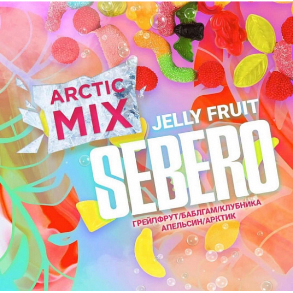 Табак SEBERO ARCTIC MIX JELLY FRUIT 30 грамм в Ханты-Мансийске