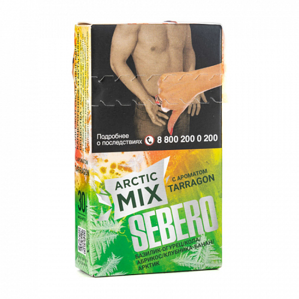 Табак SEBERO ARCTIC MIX TARRAGON 30 грамм в Ханты-Мансийске