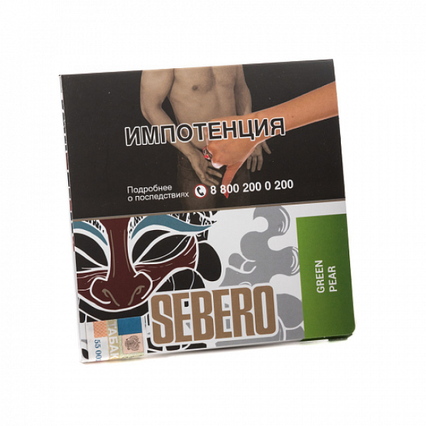Табак SEBERO GREEN PEAR 40 грамм в Ханты-Мансийске