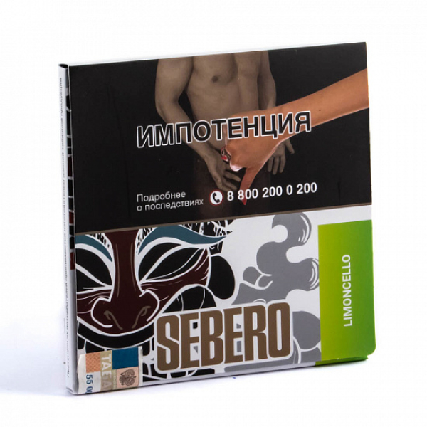 Табак SEBERO LIMONCHELLO 40 грамм в Ханты-Мансийске