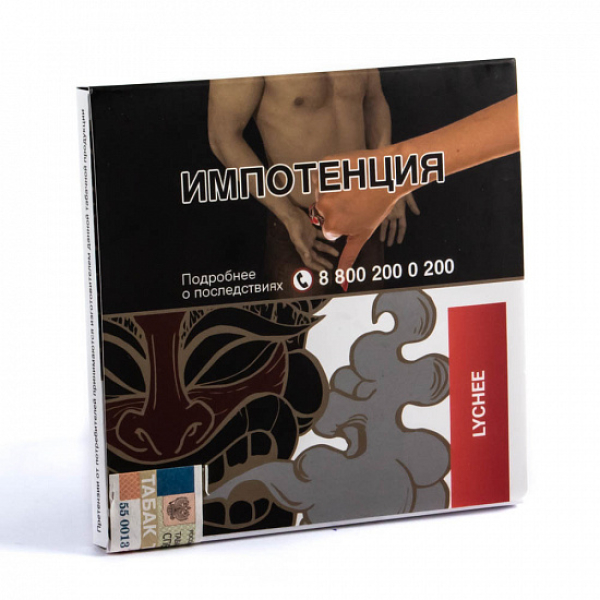 Табак SEBERO LYCHEE 40 грамм в Ханты-Мансийске