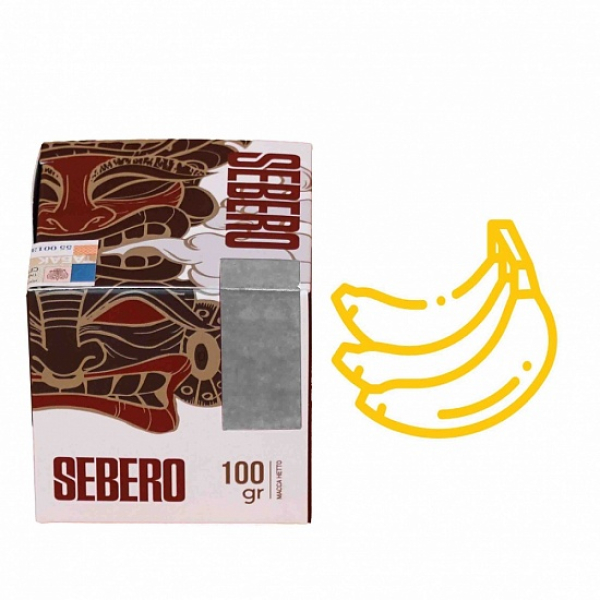 Табак Sebero Банан 100 грамм в Ханты-Мансийске