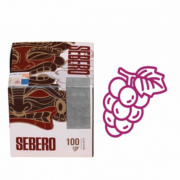 Табак Sebero Виноград 100 грамм в Ханты-Мансийске