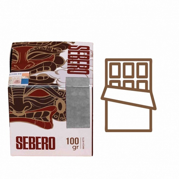 Табак Sebero Шоколад 100 грамм в Ханты-Мансийске