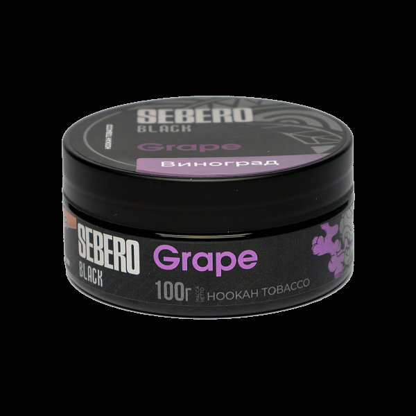 Табак SEBERO BLACK GRAPE 100 гр в Ханты-Мансийске