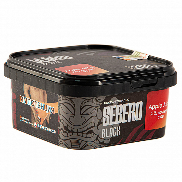 Табак SEBERO BLACK APPLE JUICE 200 гр в Ханты-Мансийске