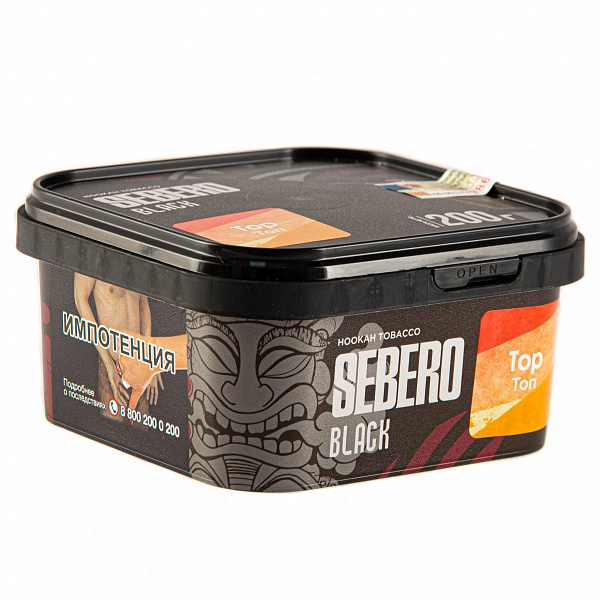 Табак SEBERO BLACK TOP 200 гр в Ханты-Мансийске