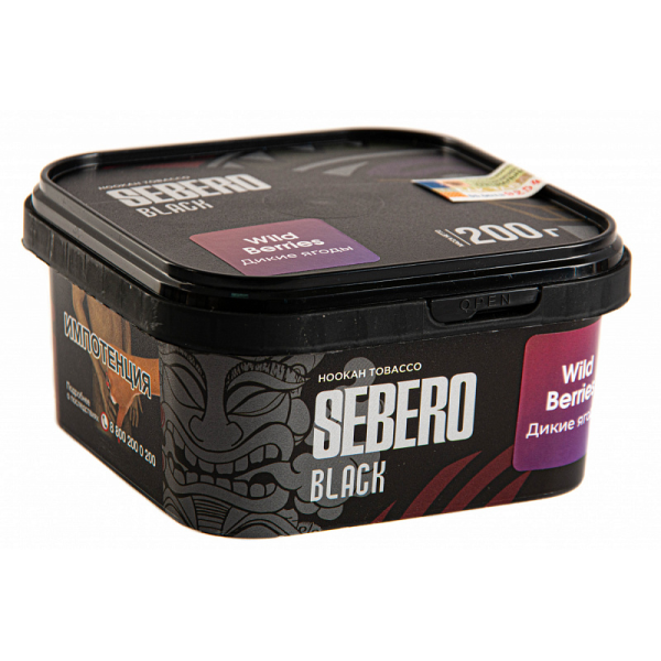 Табак SEBERO BLACK WILD BERRIES 200 гр в Ханты-Мансийске