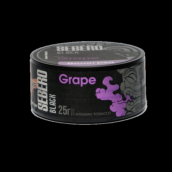 Табак SEBERO BLACK GRAPE 25 гр в Ханты-Мансийске