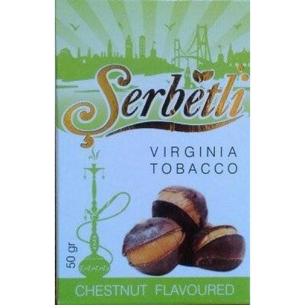 Табак Serbetli Chestnut 50 грамм в Ханты-Мансийске