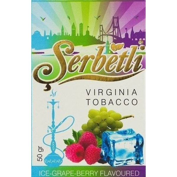 Табак Serbetli Ice Grape Berry 50 грамм в Ханты-Мансийске