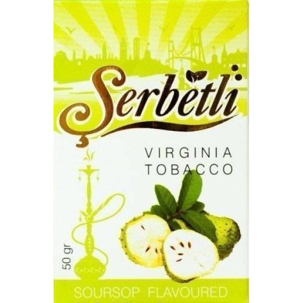 Табак Serbetli Soursop 50 грамм в Ханты-Мансийске