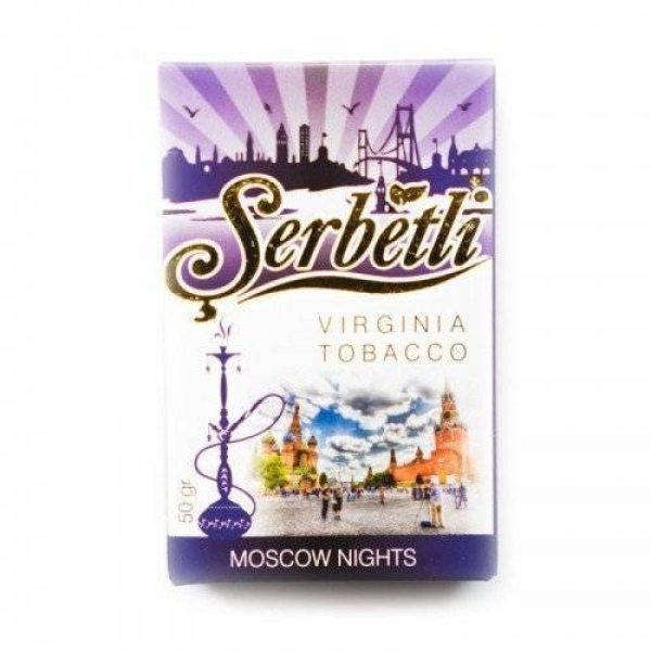 Табак Serbetli Moscow Nights в Ханты-Мансийске