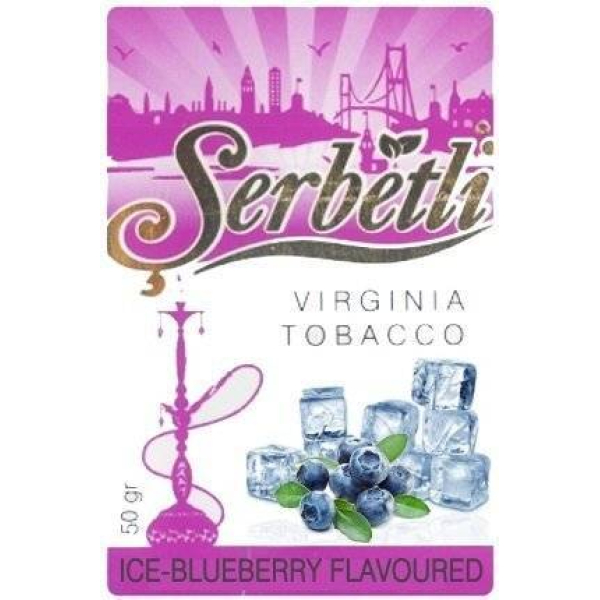 Табак Serbetli Blueberry Ice 50 гр в Ханты-Мансийске