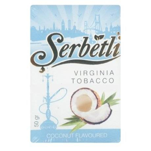 Табак Serbetli Coconut 50 гр в Ханты-Мансийске
