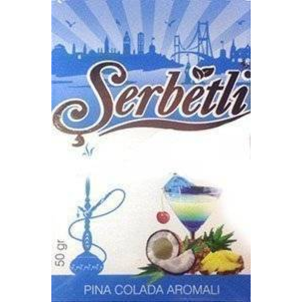 Табак Serbetli Pina colada 50 гр в Ханты-Мансийске