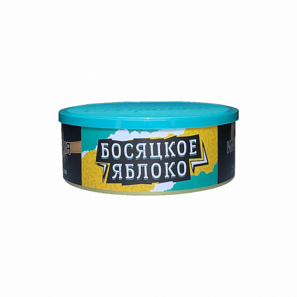 Табак Северный Босяцкое Яблоко 100 грамм в Ханты-Мансийске