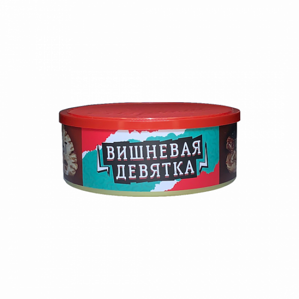 Табак Северный Вишневая Девятка 100 грамм в Ханты-Мансийске