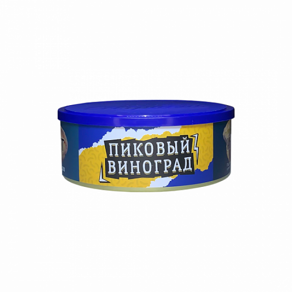 Табак Северный Пиковый Виноград 100 грамм в Ханты-Мансийске
