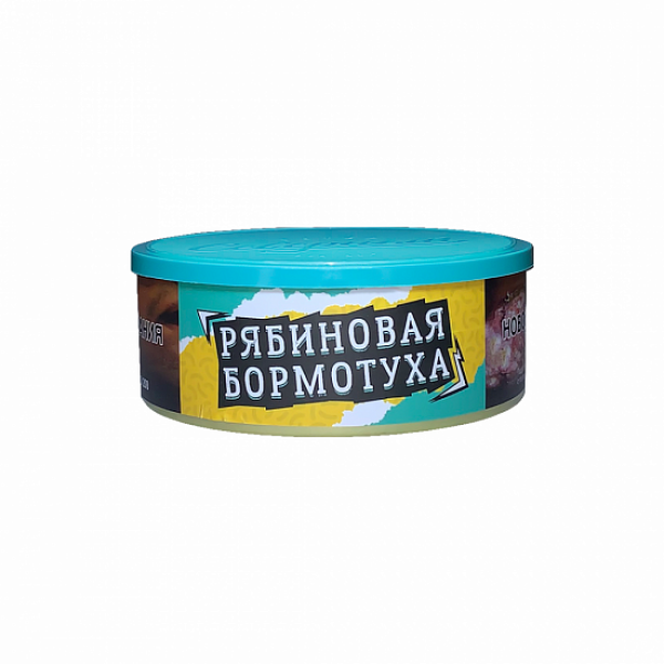 Табак Северный Рябиновая Бормотуха 100 грамм в Ханты-Мансийске