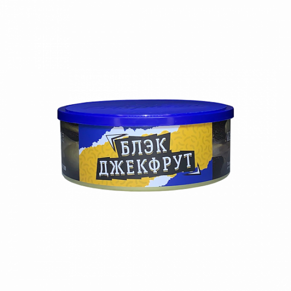 Табак Северный Блэк Джекфрут 100 грамм в Ханты-Мансийске