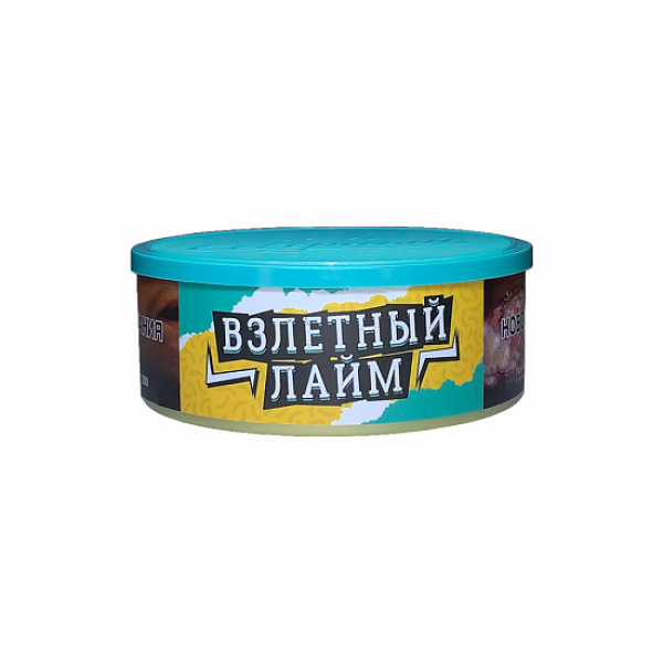 Табак Северный Взлетный Лайм 100 грамм в Ханты-Мансийске