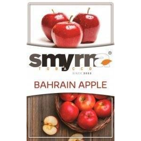 Табак Smyrna Bahrain Apple 50 грамм в Ханты-Мансийске