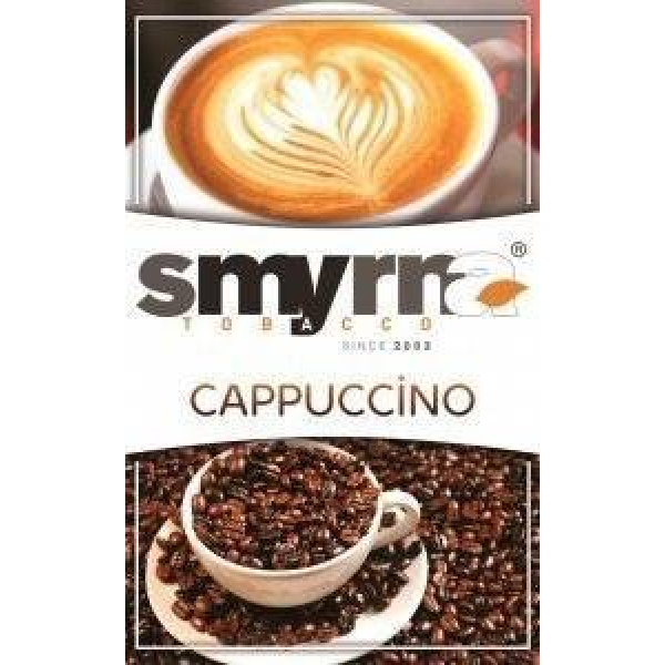 Табак Smyrna Cappuccino 50 грамм в Ханты-Мансийске
