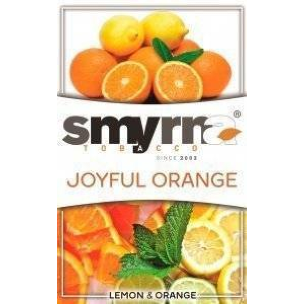 Табак Smyrna Joyful Orange 50 грамм в Ханты-Мансийске