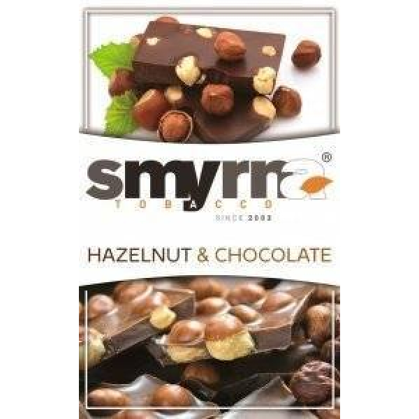 Табак Smyrna Фундук Шоколад 50 грамм в Ханты-Мансийске