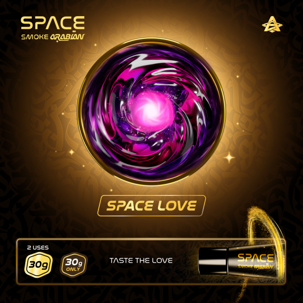 Паста Space Smoke ARABIAN Space love (Космическая любовь) 30 гр в Ханты-Мансийске